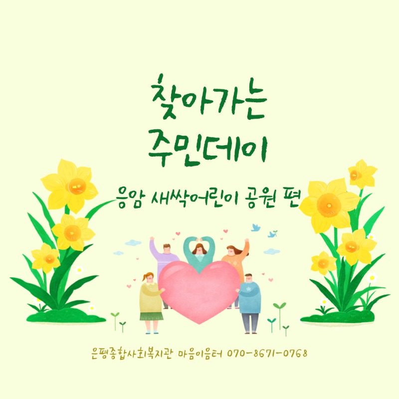 제목을-입력해주세요_-001 (39).jpg