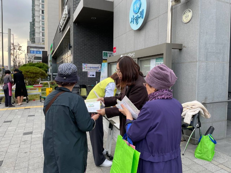 고립가구 연합발굴 캠페인3.jpg